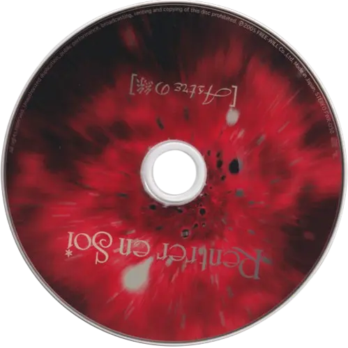 Astreの絲 (Astre no Ito) CD
